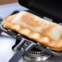 Double-sided Non Stick Sandwich Baking Pan